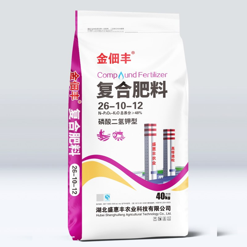 复合肥料26-10-12