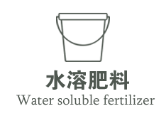 湖北盛惠丰农业科技有限公司